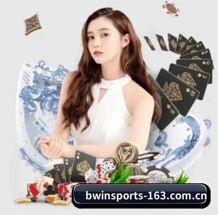 必赢体育 APP - BWIN
